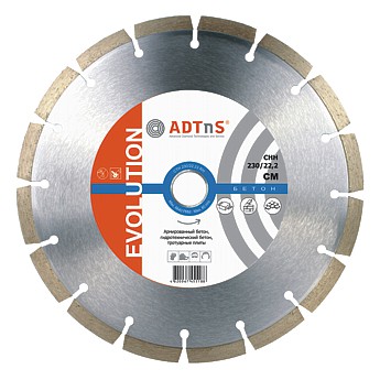 Алмазный диск ADTnS 1A1RSS/C3-H 180 CHH CM